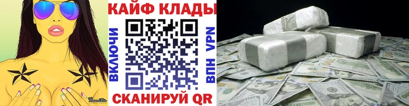 Купить COCAIN  Мефедрон  Конопля  Междуреченск