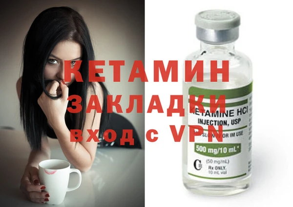 героин Надым