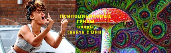 МДМА Балабаново