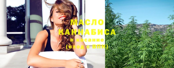 МДМА Балабаново