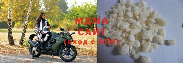 мяу мяу кристалл Баксан